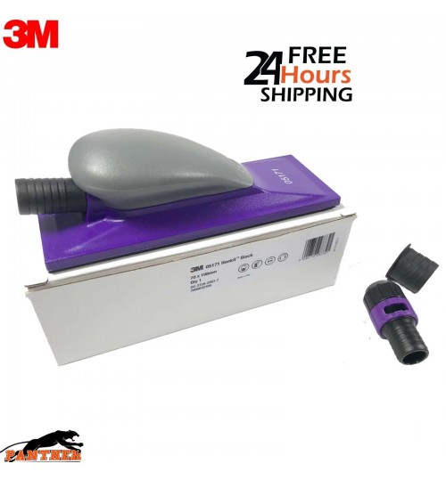 3M™ 05171 5171 Hookit™ Purple Premium Handblock 70x198mm Multihole